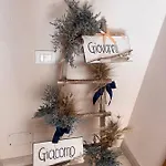 Appartamento Bilo Giacomo A 150 M Dal Mare Marcelli